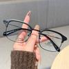 Half-Frame Myopia Glasses Frame Men'S Anti-Blue Light Flat-Light Mirror Can Be Matched With High-Quality And Elegant Mh9083