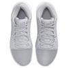 New Nike Witness 8 Lebron'Team Bank' Abrasion Resistant Breathable Mid top Basketball Shoes Men's White Gray FB9944-001