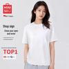 MINISO Women's Casual Summer Two-Piece Set