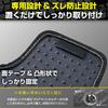 SEIWA Jimny Floor Mats for Suzuki Jimny Sierra Yellow Driver and Passenger Set Easy Heel Backing & (JB64/JB74), Stitching, Seats, 2-Piece (IMP336),
