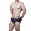 Digital Universe Swim Boxer Sexy Low-rise Swim Brief Mens Swim Trunks Square Cut