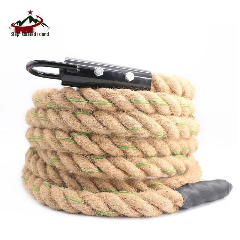 Fitness Climbing Training Rope