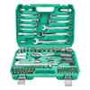 Car Repair Socket Wrench and Ratchet Set - Comprehensive Auto Repair and Maintenance Tool Set