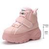 Autumn new sports women's shoes trendy dad shoes inner height increase casual high-top wedge heel platform shoes