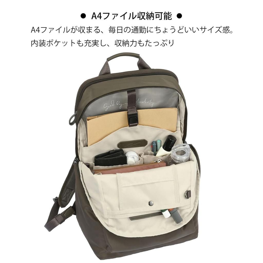Day Backpack Pockes Hug Backpack 3 19L A4 PC with Sacoche Included 20212 Black [Double & Night] 14.0-inch