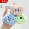 Cute Plush Monster Keychain Cartoon Car Key Chain Bag Pendant Creative Gift Accessory