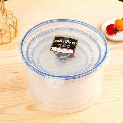 Food-Grade Plastic Bento & Lunch Box Set - Sealed, Fresh-Keeping, Round Storage for Fruit & Meals