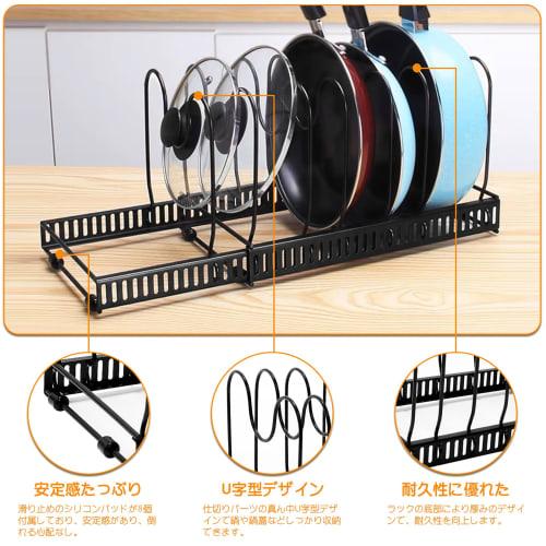 Kanoki Extendable Frying Pan Stand with 12 Compartments, Pot Storage Rack, Iron, Easy Assembly, Adjustable, Multifunctional, Space-Saving, Durable, fo