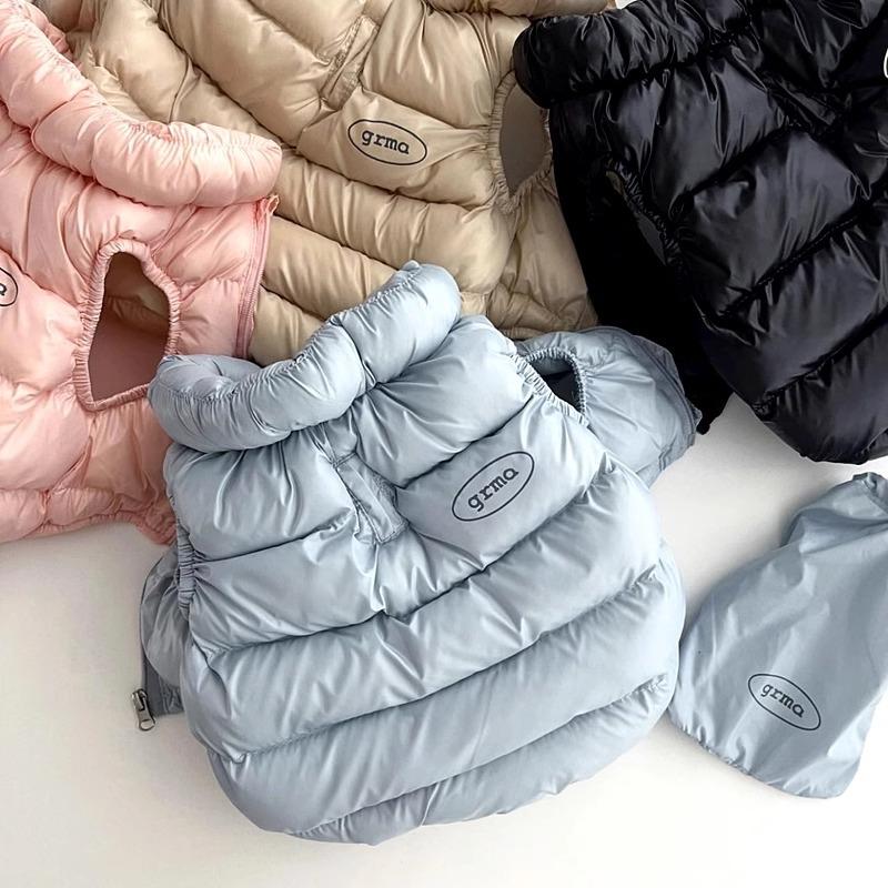 Morandi Color Minimalist Warm Pet Vest for Small Dogs & Cats - Autumn/Winter Teddy Bichon Clothes