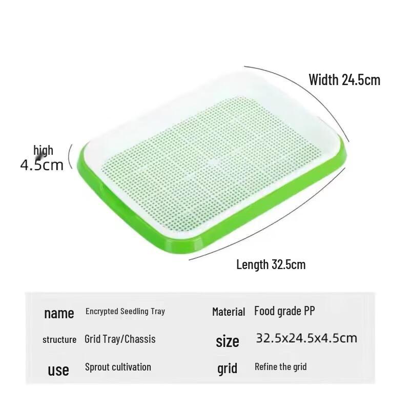 Hydroponic Sprouting Seedling Tray (2-Pack)