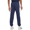 Nike Basketball Shorts Men's Dark Navy Blue Thickened And Fleece Lined Cuffed Pants DQ5825-410
