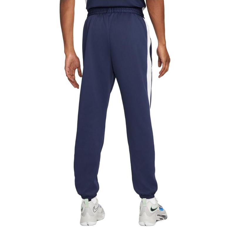 Nike Basketball Shorts Men's Dark Navy Blue Thickened And Fleece Lined Cuffed Pants DQ5825-410