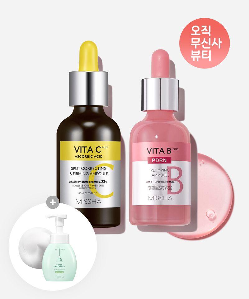 [SET] Vita-B Plus PDRN Plumping Ampoule + Vita-C Firming Ampoule (+Free Full-size Cleanser)