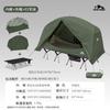Super Vagabond Camping Cot Tent Combo