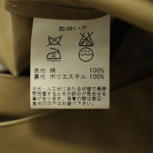 Brooks Brothers Płaszcz trenczowy 6 beżowy Damski Używany