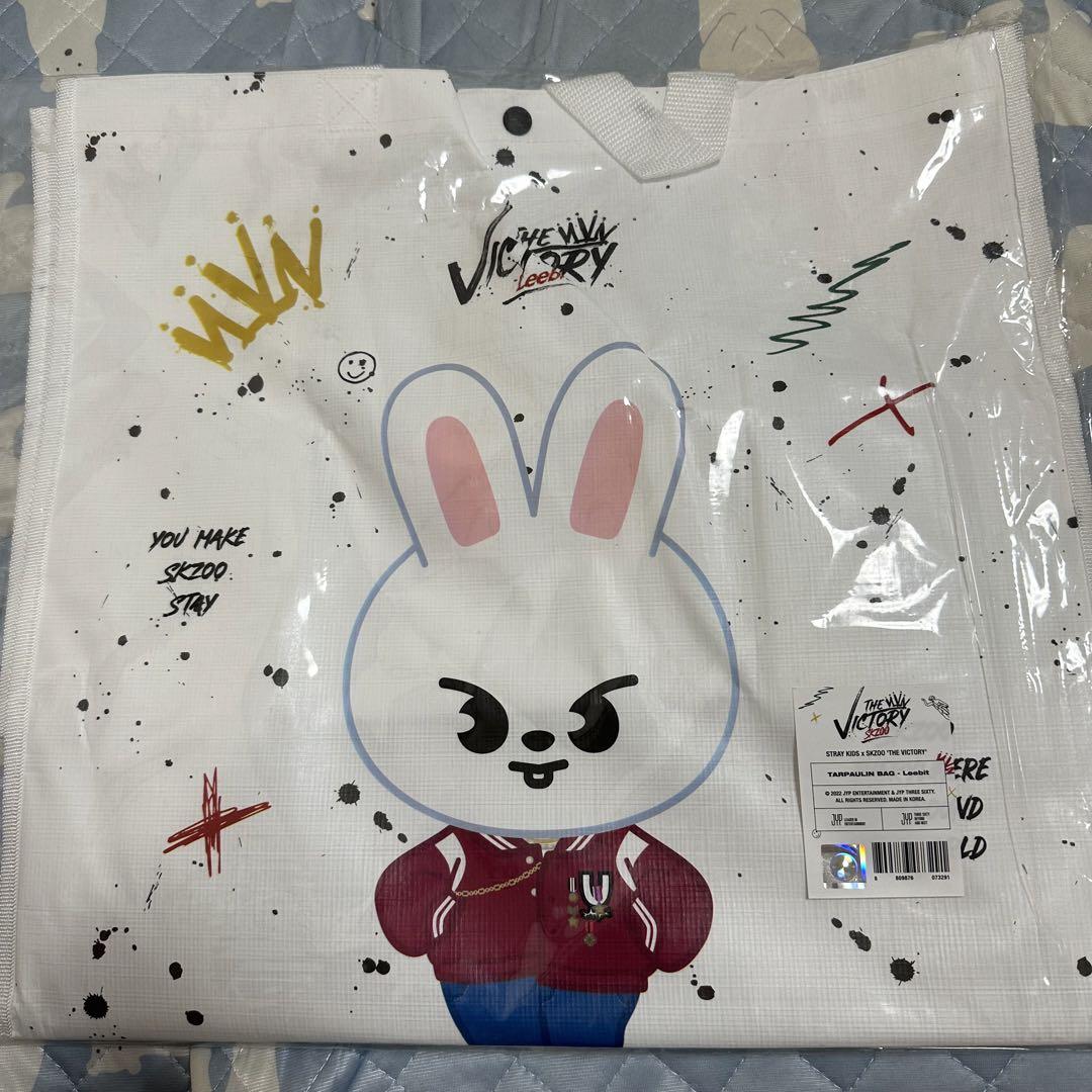 

[USED] straykids skzoo TARPAULIN BAG Leebit