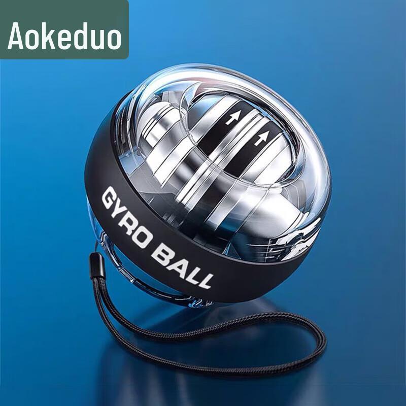 Aokedu Self-Starting Wrist Power Ball