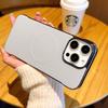 For iPhone 15 Pro Max Case Compatible with MagSafe Borderless PC + PU Leather Phone Back Cover