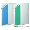 KOKUYO Loose Leaf Binder Campus A4 30 Holes Up to 100 Sheets Blue Ru-152B