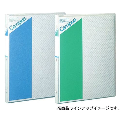 KOKUYO Loose Leaf Binder Campus A4 30 Holes Up to 100 Sheets Blue Ru-152B