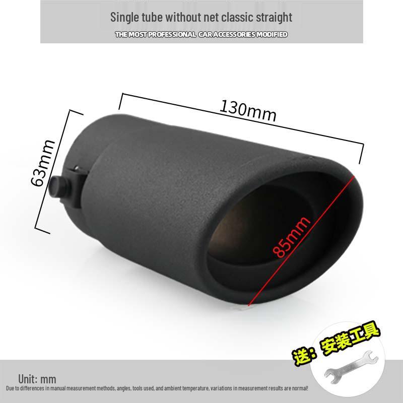 Nissan Livina/Tiida/Sunny/Qashqai Końcówka Dekoracyjna Rury Wydechowej