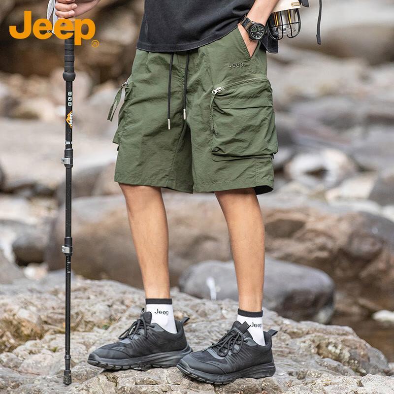 JEEP Men's Ice Silk Casual Cargo Shorts