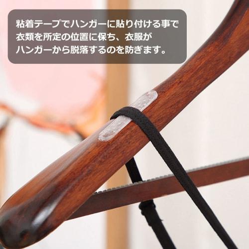 Audiophile Hanger Anti-Slip Silicone Stickers, 40 Sheets (2 Packs of 20 Stickers Per Pack) KM1059