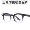 Retro Round Classic Sunglasses Men Fashion Simple Glasses Men/Women Vintage Luxury Personality Eyewear Uv400