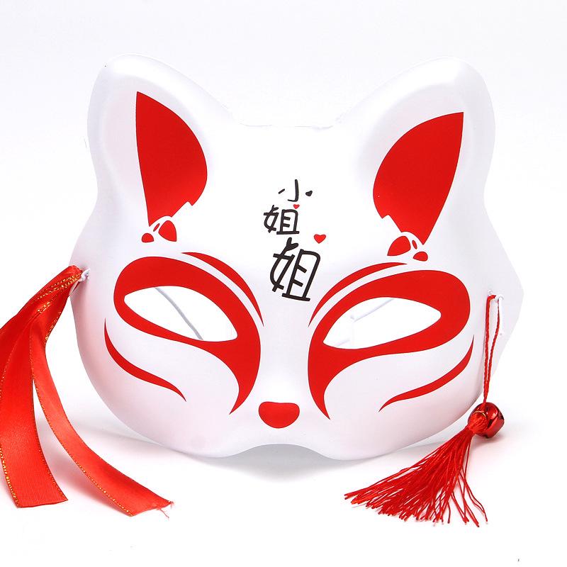 Hand-Painted Anime-Style Cat and Fox Half-Face Mask for Men and Women