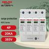 DELIXI Electric HDYE Household Surge Protector & Lightning Arrester