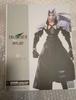 Square Enix Final Fantasy VII STRUCTURE ARTS Sephiroth Figure Model Kit
