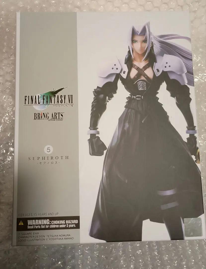 Square Enix Final Fantasy VII STRUCTURE ARTS Sephiroth Figure Model Kit