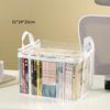 Foldable book box student dormitory classroom book organizer transparent waterproof household book organizing storage box