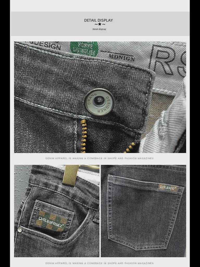 Men's High-Elastic Slim-Fit Soft Jeans