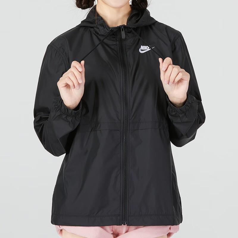 Nike Sport Running Hooded Knit Jacket Women Outerwear Black BV4123-010