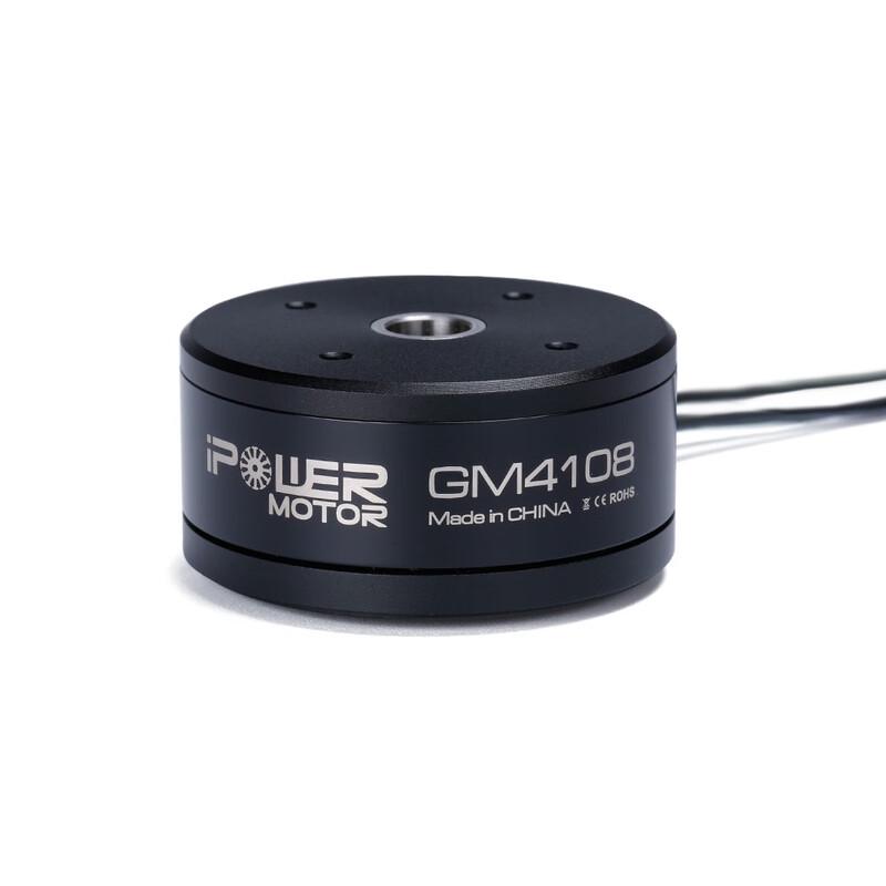 

Безколекторний двигун для стабілізатора IFlight iPower GM4108 (версія CN)