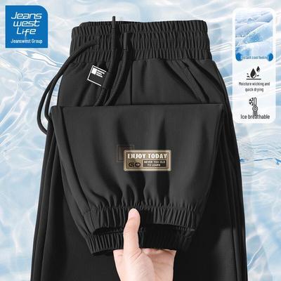 Unterteile – Hosen & Kniehosen