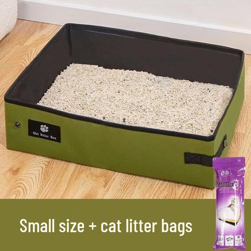 СМОТРИ КИН Портативный складной одноразовый кошачий туалет