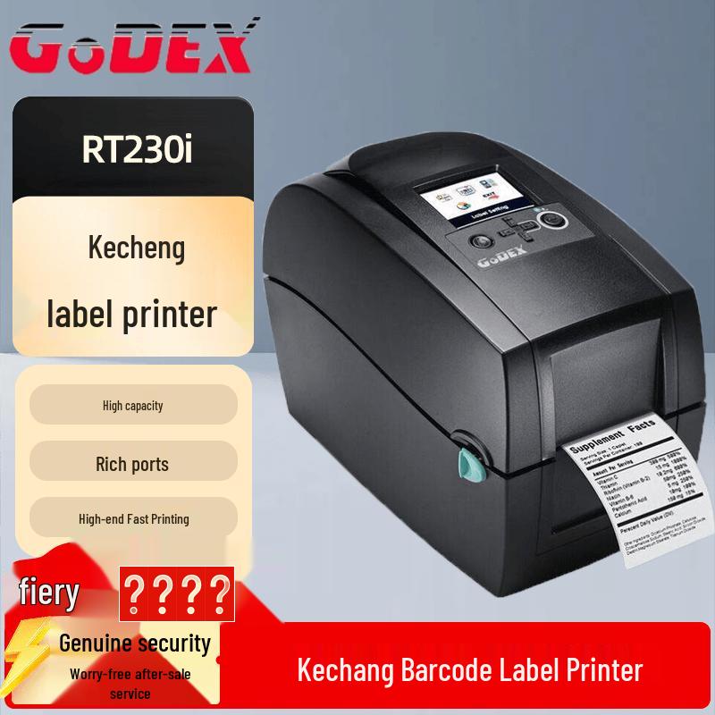 GODEX RT230i Desktop Label Barcode Printer CN plug (adapter included)