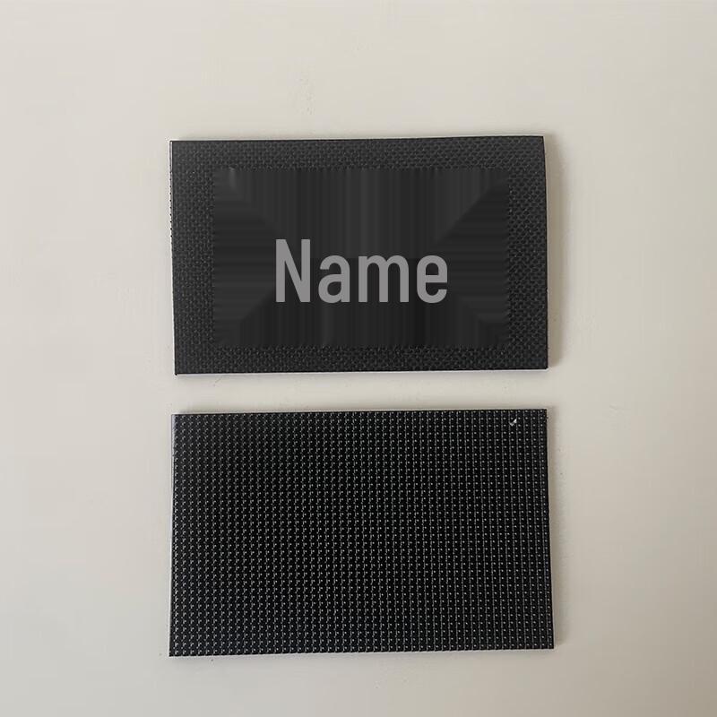 Customizable Training Uniform ID Patch