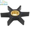 47-8M0024502 Water Pump Impeller for Mercury Mariner 47-850893 25 40 50HP 2 4-Stroke Outboard 89640 9-45303, 9-45303-10
