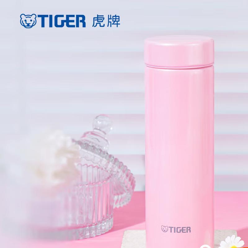 Tiger Dream Weight Stainless Steel Vacuum Mug