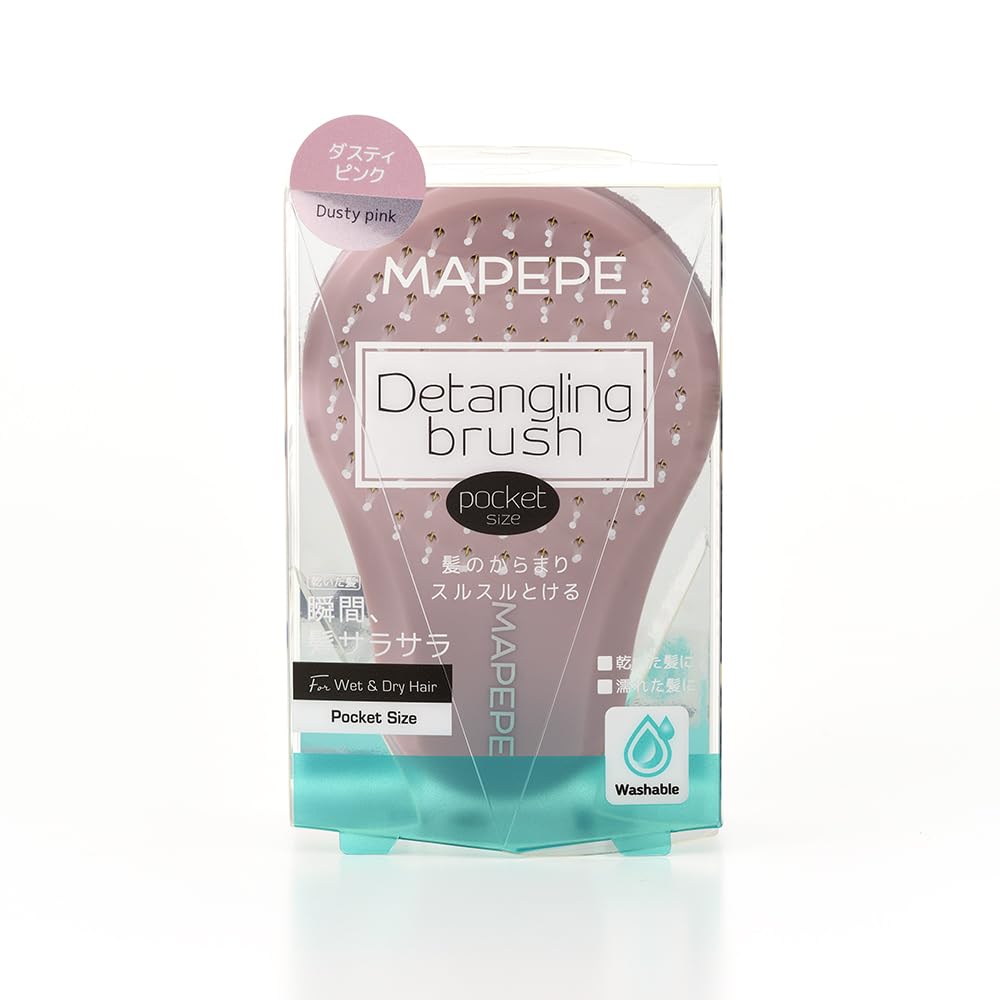 

Mapepe Detangling Brush Dusty Pink MAPEPE (Pocket Size)