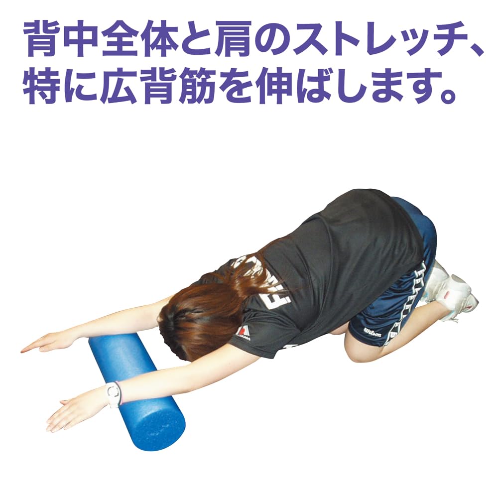 Hata Sports Goods Industry Foam Roller, Round, Short Type, FES-2000