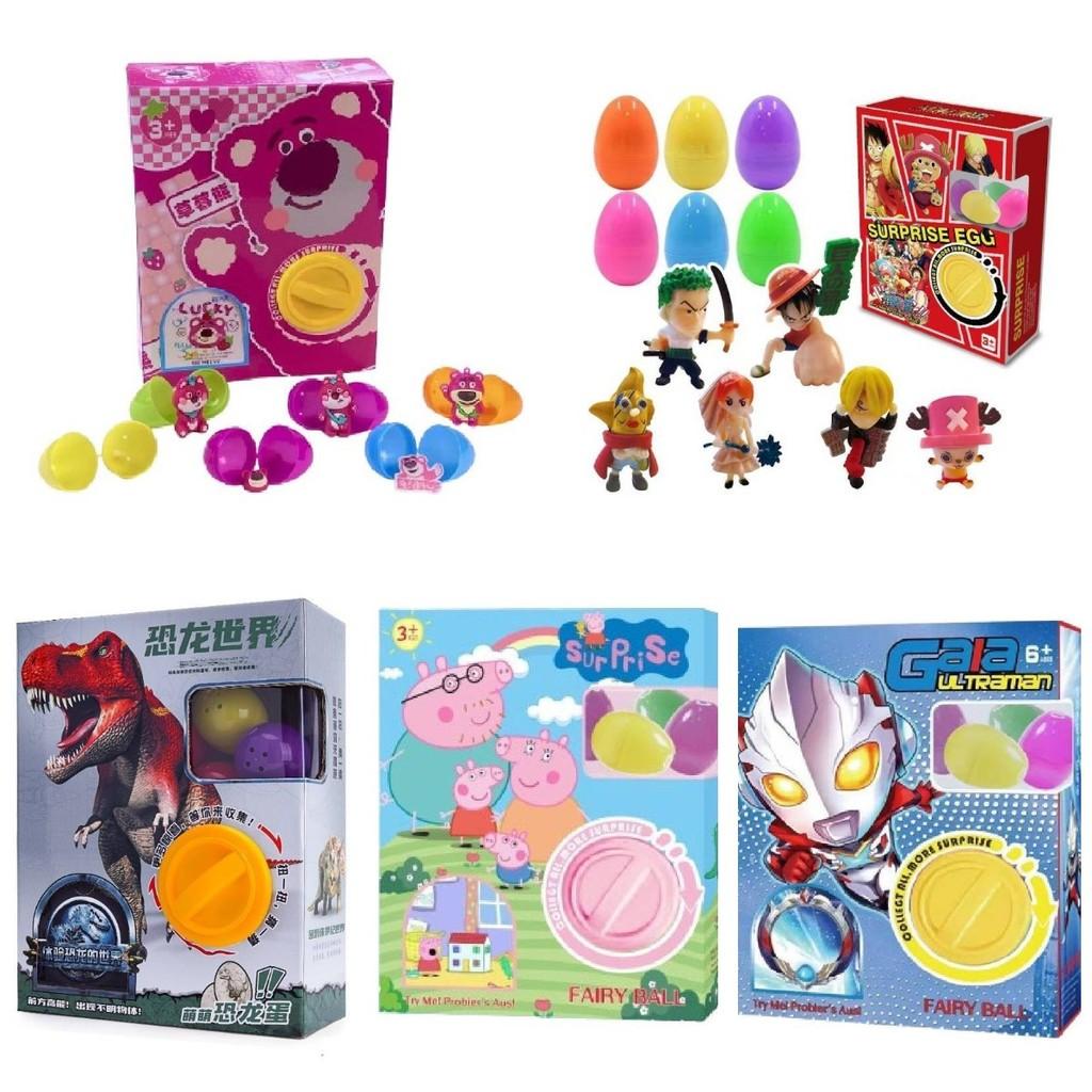 Colorful Blind Box Capsule Toy Machine Featuring Adorable Sanrio Characters For Boys And Girls With Emotional And Intellectual Development Benefits