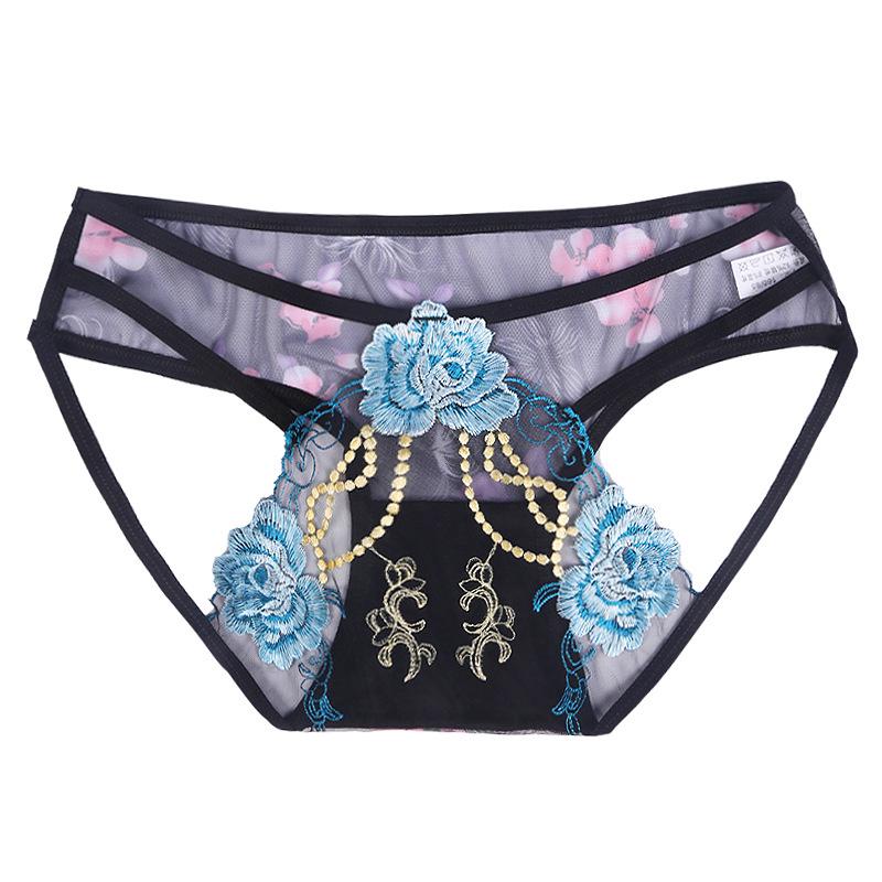 Yan Beiwei Women's Seamless High Elastic Low Waist Thin Strap Underwear, Large Size, Summer Edition