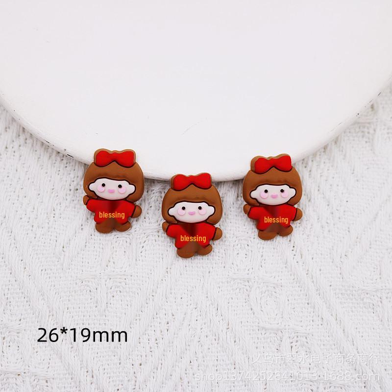 PVC Cartoon Fuwa New Year Lucky Bag Hair Clips - DIY Clothing Accessories