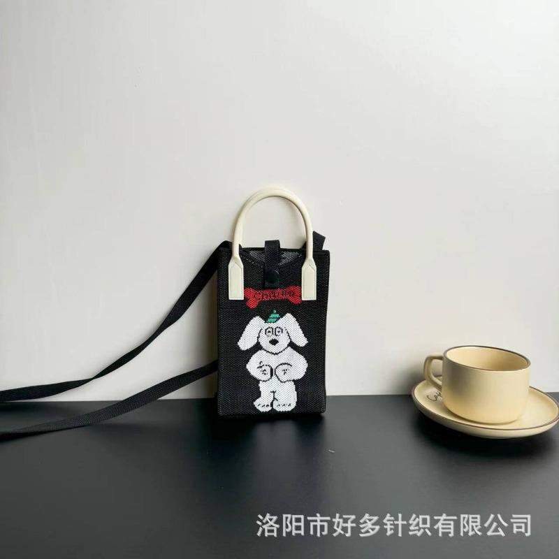 Premium Sense Ns Mobile Phone Bag New Cartoon Knitted Bag Dopamine Niche Versatile Messenger Shoulder Bag Handbag