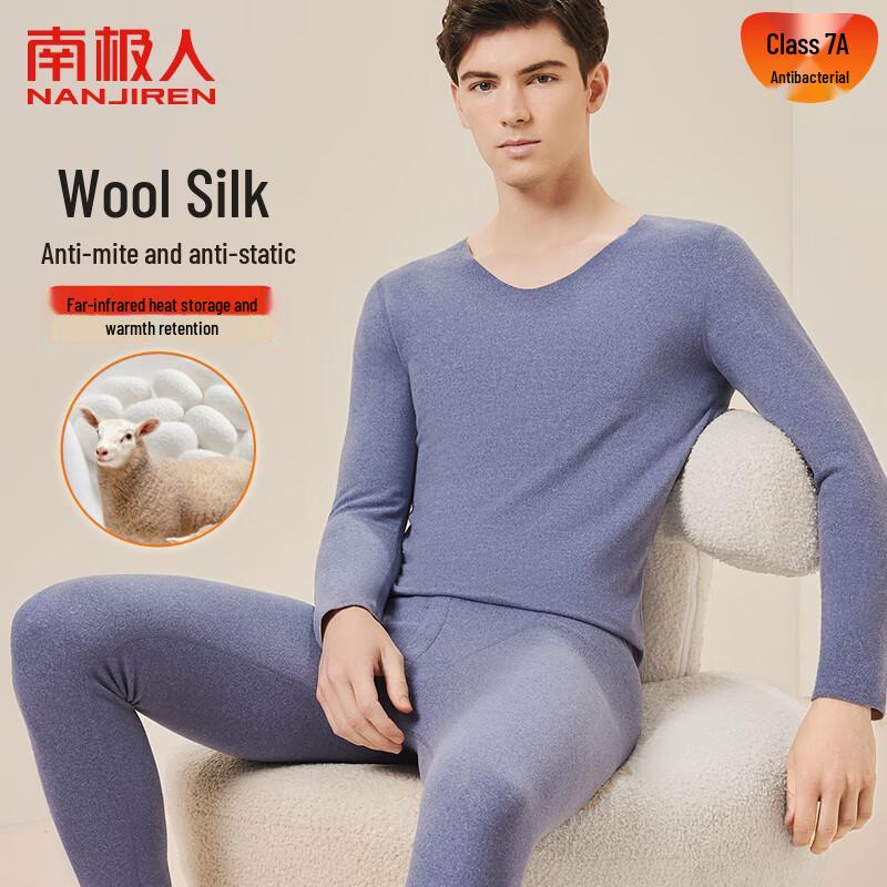 Men's Seamless Wool-Blend Thermal Underwear Set
