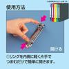 KOKUYO File Ring File ER B5 Vertical 170 Sheets 2 Holes Dark Gray F-UR421DM